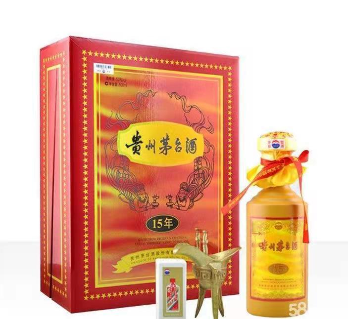 稻城礼盒茅台酒回收