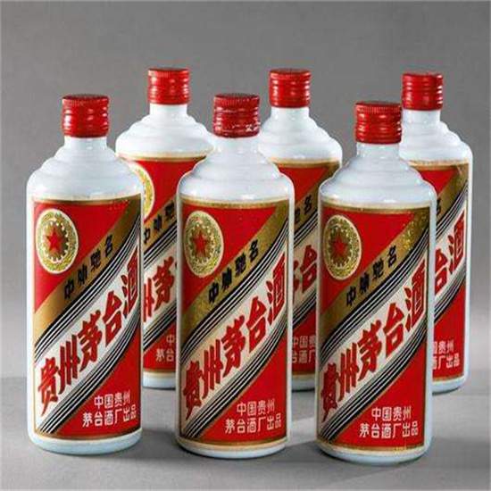稻城老酒回收